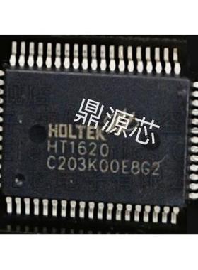 HT1620 1620 HOLTEK QFP-64 全新原装正品现货直拍