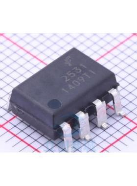HCPL-2531SD HCPL2531S HCPL-2531 2531 光耦 贴片 SOP8 A2531