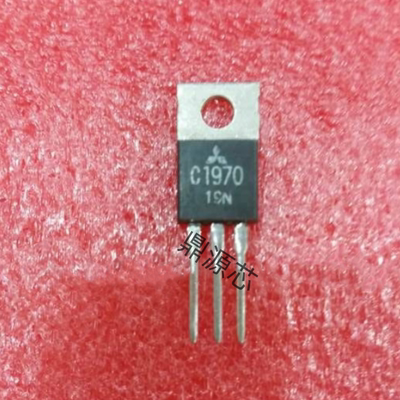 原装进口 C1970 2SC1970 三菱高频三极管TO-220 全新现货直拍