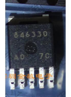 NJM2846 NJM2846DL3-33 线性稳压器芯片 846330 TO-252 全新原装