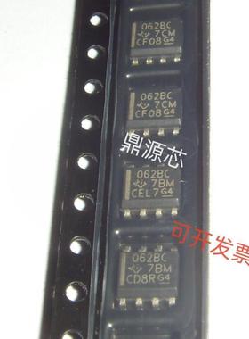 全新原装 TL062BCDR TL062BCD TL062 丝印062BC SOP8 现货直拍