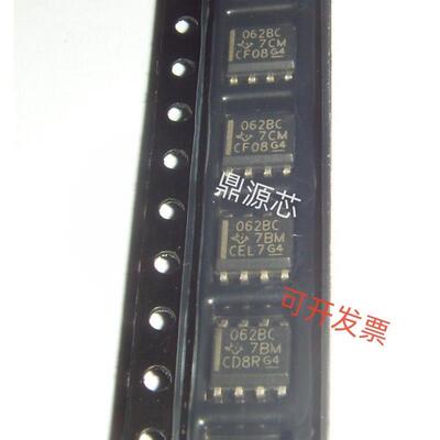 全新原装 TL062BCDR TL062BCD TL062 丝印062BC SOP8 现货直拍