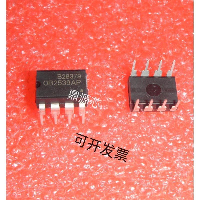 OB2539AP OB2539A OB2539 2539 DIP 全新原装正品现货直拍