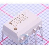 原装正品TLP2631 TLP2631(F) 直插DIP8 光电耦合器 现货可直拍