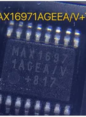 MAX16971AGEEA/V+T QSOP-16 MAXIM 带CD的汽车USB保护器电源管理