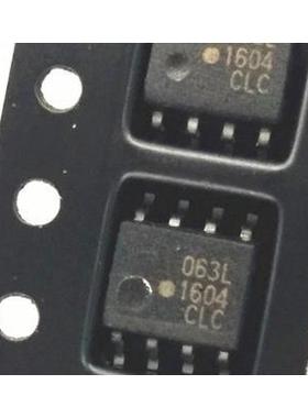 全新原装 HCPL-063L HCPL-063L-500E -000E 光耦 63L SOP8 直拍