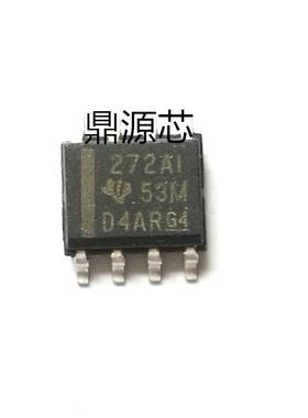 TLC272AIDR TLC272ACDR 272AC 272AI SOP-8 放大器 全新原装