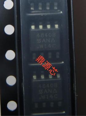 SI4840BDY-T1-GE3 丝印4840B SOIC-8 40V19A N沟道 场效应管芯片