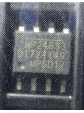 MP24833【SOP-8】电源芯片 全新原装 实价 现货可直拍