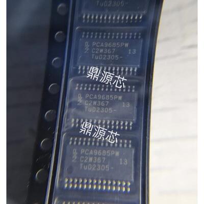 PCA9685PW PCA9685 TSSOP28 LED驱动器芯片 全新原装正品现货直拍