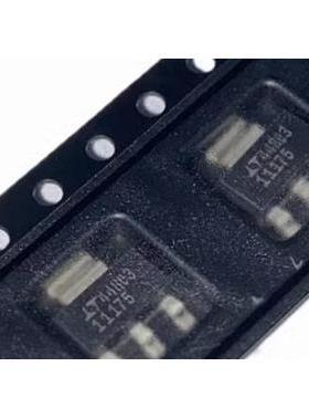 LT1117CST-5 丝印11175 封装SOT-223 全新原装低压差稳压器
