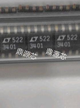 LT1034CS8-1.2 丝印3401 SOP-8封装 贴片 电压基准IC芯片 可直拍