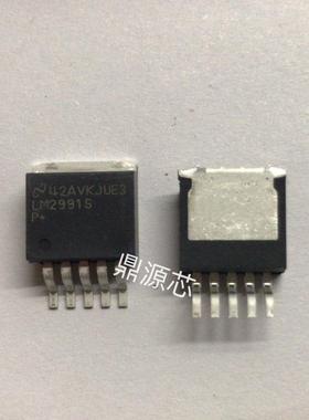 全新原装 LM2991S TO-263-5封装 稳压 LM2991SX/NOPB 现货直拍