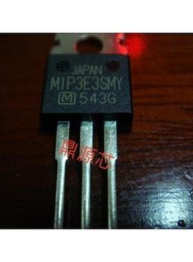 MIP3E3MY MIP3E3SMY TO-220 三端稳压电源管 进口全新现货直拍