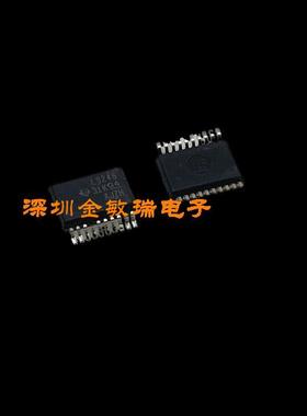 可直拍 SN74LS245DBR LS245 74LS245DB 74LS245 SSOP-20