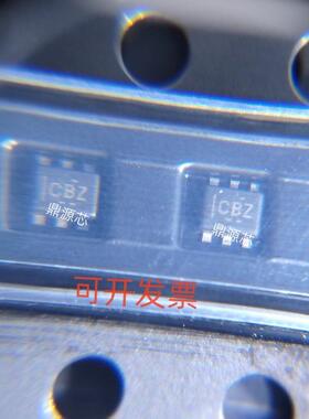 TMP102AIDRLR 温度传感器 TMP102AIDRLT 全新原装 SOT563 可直拍