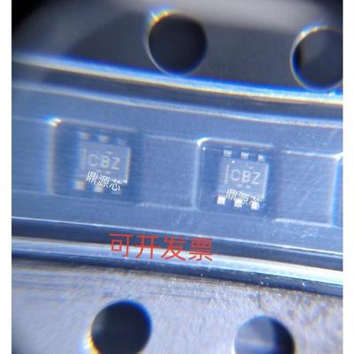 TMP102AIDRLR 温度传感器 TMP102AIDRLT 全新原装 SOT563 可直拍