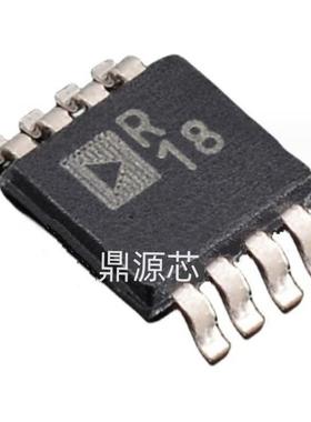 全新原装 ADR435ARMZ ADR435ARM 网版印刷R18 贴片MSOP8 现货直拍