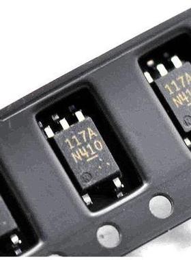 全新原装TLP117 P117A 117A TLP117A P117 进口光耦 贴片SOP-5