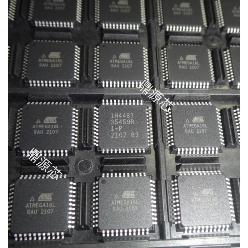 全新原装正品 ATMEGA16L-8AU QFP44 微控制器 现货可直拍 包邮
