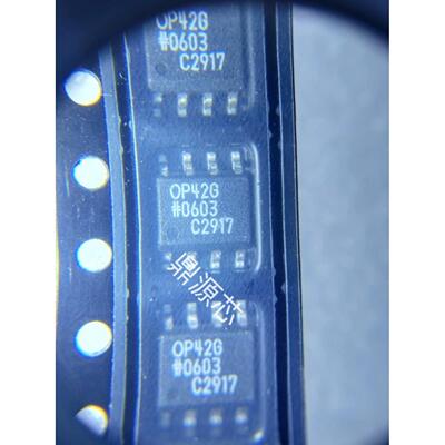 OP42GS OP42GSZ OP42G OP42 全新原装正品现货直拍