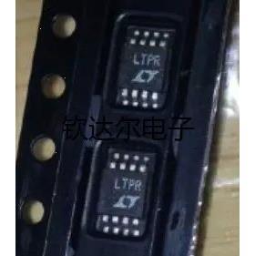 LT1962EMS8-5 LT1962 网版印刷 LTPR MSOP-8 全新原装 可直拍