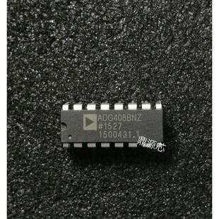 全新原装 ADG408BNZ ADG408BN DIP16 集成电路芯片 现货直拍包邮