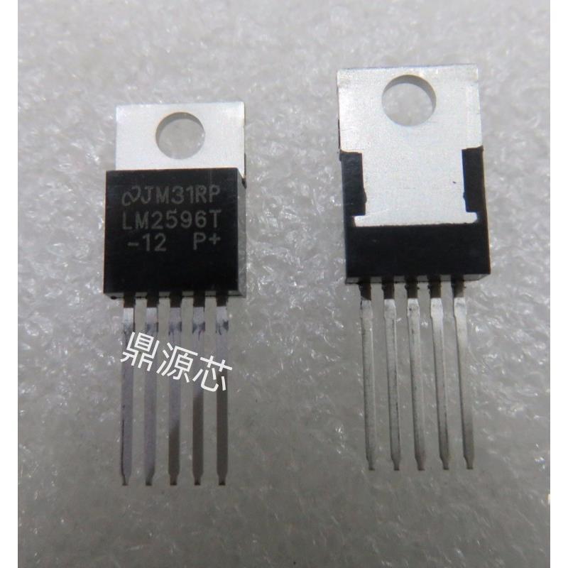 LM2596HVT-12 LM2596T-12 LM2596-12 TO-220 现货直拍