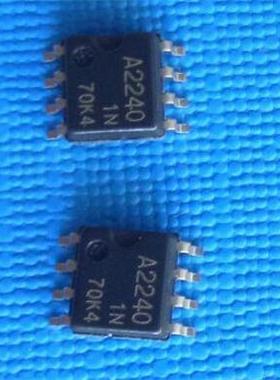 原装正品 HA12240FP HA12240FPER A2240 A2240芯片 贴片 SOP8