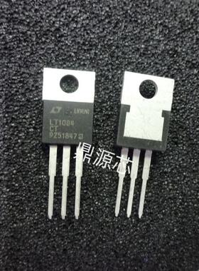 LT1084CT LT1084IT 线性稳压IC可调 原装进口TO-220 LT1084 直拍