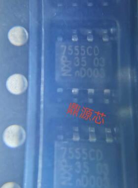 全新原装 7555CD ICM7555CD 7555ID ICM7555ID贴片SOP8实时时钟IC