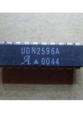 UDN2596A UDN2596A-T UDN2596 DIP 集成电路 IC芯片 全新进口直拍