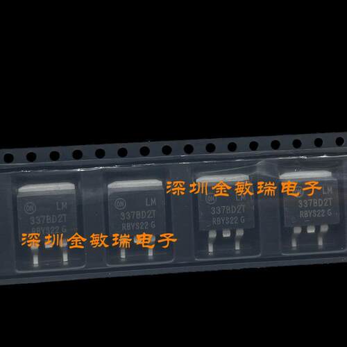全新原装 LM337BD2T LM337 丝印337D2T 贴片TO263 性能线性稳压器
