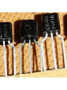 进口全新原装 BC639 BC640 C639 C640 TO-92 现货