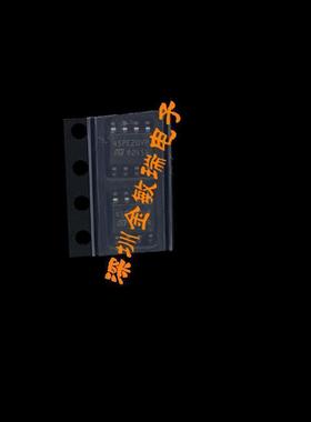 全新原装M45PE20 M45PE20-VMN6TP 45PE20VP SOP8贴片储存器IC芯片