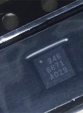 RTC6671 6671 RICHWAVE 贴片QFN-16 全新原装