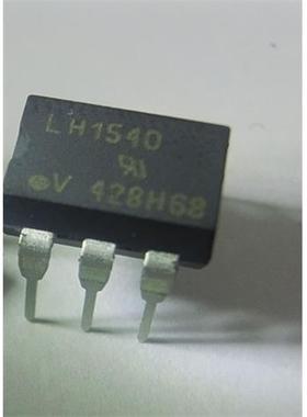 LH1540AT原装正品 固态继电器 DIP-6 LH1540 进口直插现货