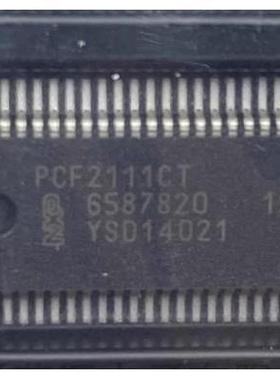 PCF2111CT/1,118 PCF2111CT 贴片VSOP40 LCD驱动器芯片 原装现货