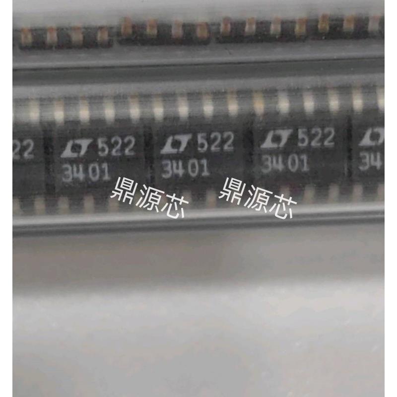 LT1034CS8-1.2 丝印3401 SOP-8封装 贴片 电压基准IC芯片 可直拍