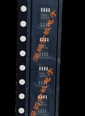 AD8607ARMZ AD8607ARM 丝印AOG/A0G MSOP8 AD8607 运算放大器ADI