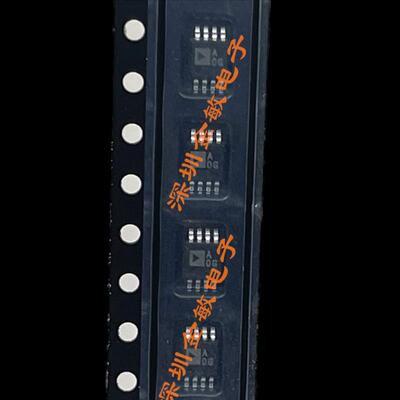 AD8607ARMZ AD8607ARM 丝印AOG/A0G MSOP8 AD8607 运算放大器ADI