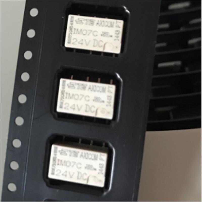 原装正品 IM07-24VDC IM07GR-24VDC 信号继电器 贴片8脚 现货直拍