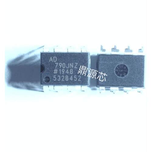 全新原装正品 AD790JNZ AD790JN AD790 直插 DIP8 现货 可直拍