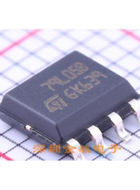 全新原装L79L05ABD13TR SOP-8 79L05B 线性稳压器(LDO) L7905B
