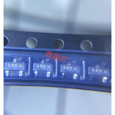 贴片三极管 MMUN2233LT1G 丝印A8K SOT-23 原装现货 可直拍