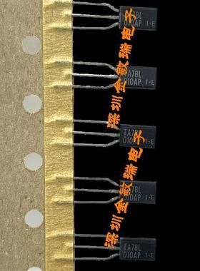 全新原装正品 TA78L010AP TA78L010 TO-92L 稳压管