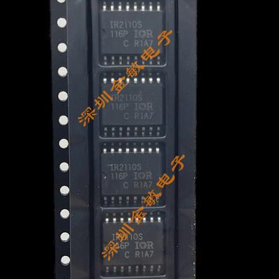 原装IR2110SPBF 热卖IR2110STRPBF 丝印 IR2110S SOP16 驱动器