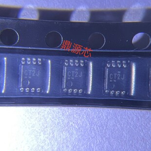 全新原装 SN74LVC2T45DCUR VSSOP8 丝印T2CZ CT2J 总线收发芯片
