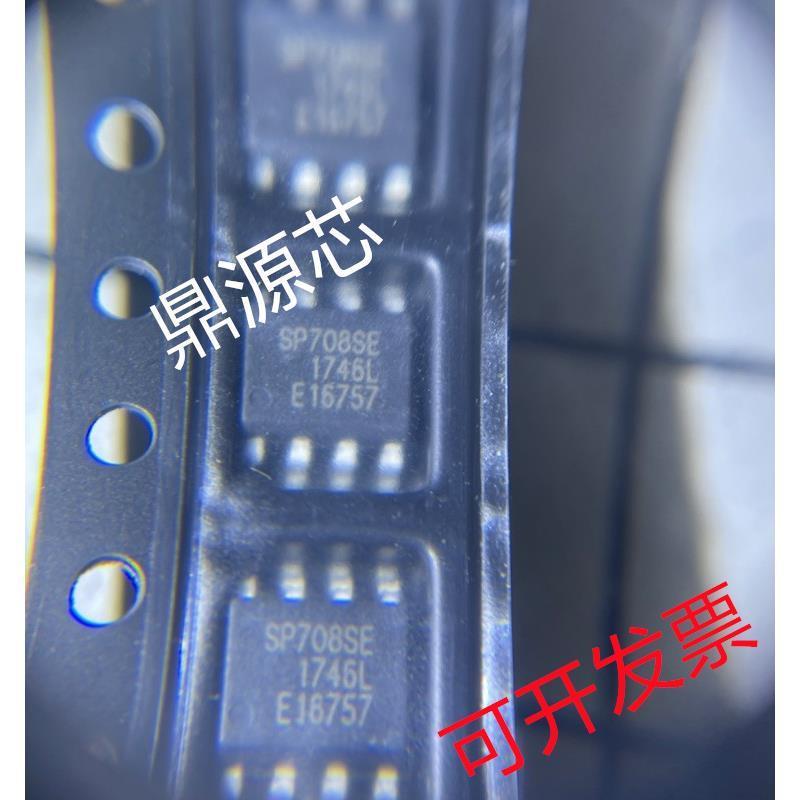 全新进口原装 SP708SE SP708SEN SOP8贴片 监视器芯片IC 现货直拍