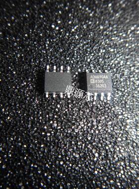 ADM690AARNZ ADM690 ADM690AARN ADM690AA 全新原装正品现货直拍
